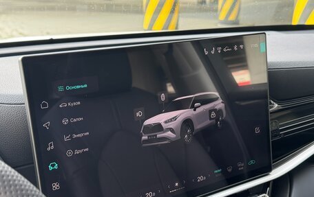 Toyota Highlander, 2026 год, 5 190 000 рублей, 24 фотография