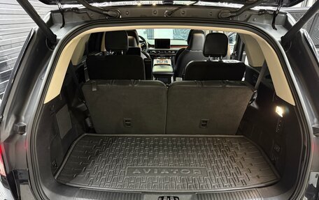Lincoln Aviator II, 2021 год, 5 150 000 рублей, 12 фотография