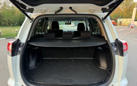 Toyota RAV4, 2019 год, 2 890 000 рублей, 19 фотография