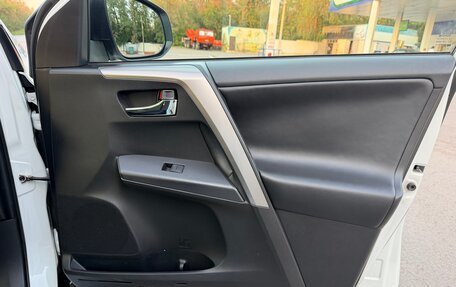 Toyota RAV4, 2019 год, 2 890 000 рублей, 15 фотография