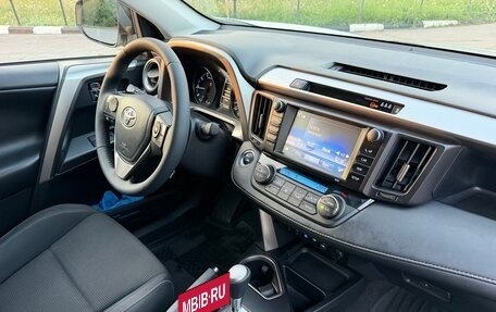 Toyota RAV4, 2019 год, 2 890 000 рублей, 16 фотография