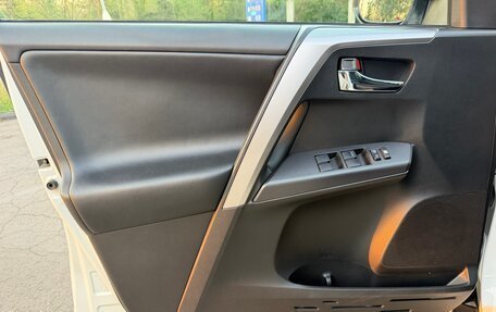 Toyota RAV4, 2019 год, 2 890 000 рублей, 28 фотография