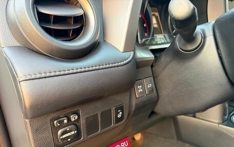 Toyota RAV4, 2019 год, 2 890 000 рублей, 27 фотография