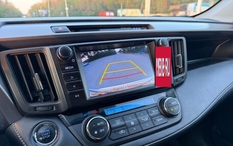 Toyota RAV4, 2019 год, 2 890 000 рублей, 29 фотография