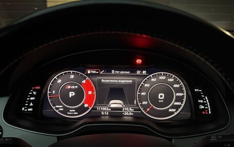 Audi Q7, 2016 год, 5 650 000 рублей, 11 фотография
