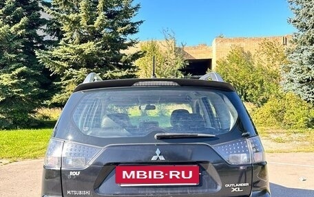 Mitsubishi Outlander III рестайлинг 3, 2008 год, 1 280 000 рублей, 2 фотография
