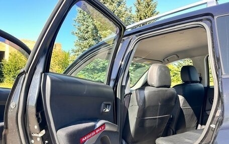 Mitsubishi Outlander III рестайлинг 3, 2008 год, 1 280 000 рублей, 6 фотография