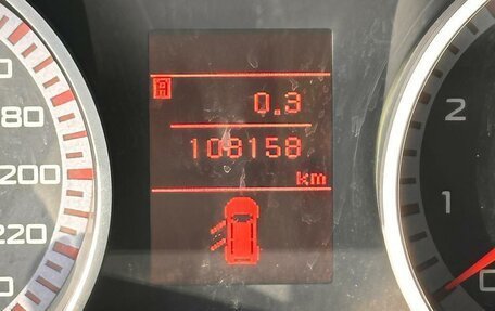 Mitsubishi Outlander III рестайлинг 3, 2008 год, 1 280 000 рублей, 27 фотография