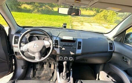 Mitsubishi Outlander III рестайлинг 3, 2008 год, 1 280 000 рублей, 21 фотография
