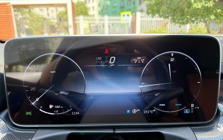 Mercedes-Benz C-Класс, 2022 год, 5 950 000 рублей, 20 фотография
