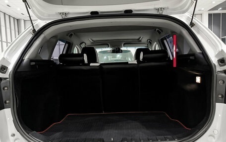 Brilliance V5 I рестайлинг, 2014 год, 450 000 рублей, 12 фотография