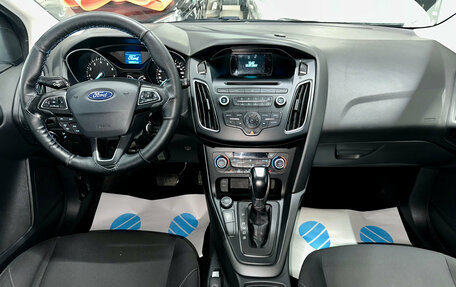 Ford Focus III, 2017 год, 870 000 рублей, 10 фотография