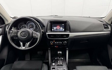 Mazda CX-5 II, 2016 год, 2 000 000 рублей, 12 фотография