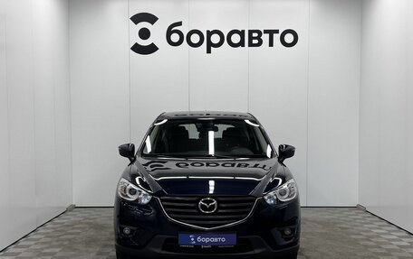 Mazda CX-5 II, 2016 год, 2 000 000 рублей, 5 фотография