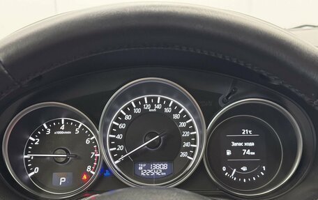 Mazda CX-5 II, 2016 год, 2 000 000 рублей, 9 фотография