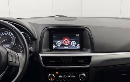 Mazda CX-5 II, 2016 год, 2 000 000 рублей, 11 фотография