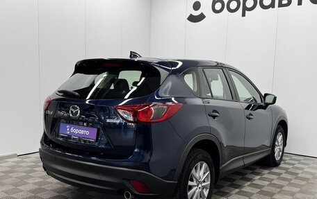 Mazda CX-5 II, 2016 год, 2 000 000 рублей, 2 фотография
