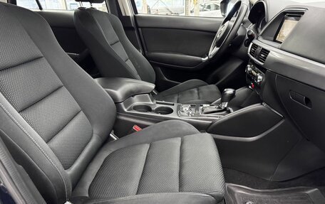 Mazda CX-5 II, 2016 год, 2 000 000 рублей, 14 фотография