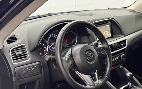 Mazda CX-5 II, 2016 год, 2 000 000 рублей, 16 фотография