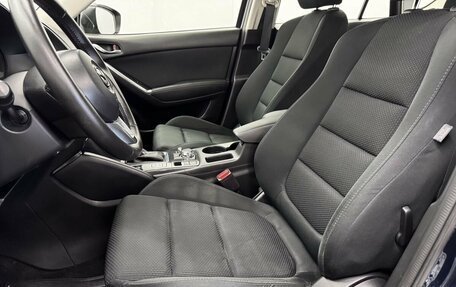 Mazda CX-5 II, 2016 год, 2 000 000 рублей, 17 фотография