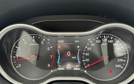 FAW Besturn X80 I рестайлинг, 2018 год, 1 343 000 рублей, 13 фотография