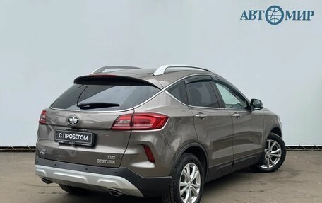 FAW Besturn X80 I рестайлинг, 2018 год, 1 343 000 рублей, 5 фотография