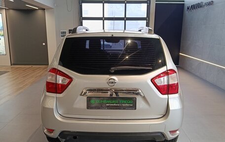 Nissan Terrano III, 2017 год, 1 039 000 рублей, 5 фотография