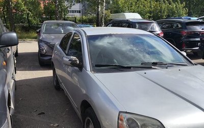 Mitsubishi Galant IX, 2004 год, 350 000 рублей, 1 фотография