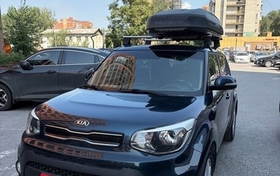 KIA Soul II рестайлинг, 2018 год, 1 650 000 рублей, 1 фотография