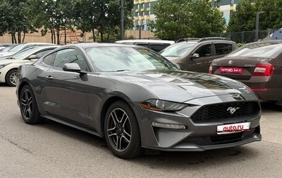 Ford Mustang VI рестайлинг, 2022 год, 3 650 000 рублей, 1 фотография