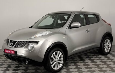 Nissan Juke II, 2014 год, 1 250 000 рублей, 1 фотография