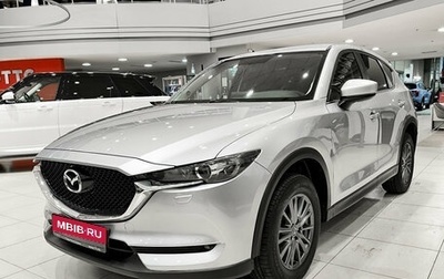 Mazda CX-5 II, 2020 год, 2 050 000 рублей, 1 фотография