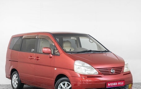 Nissan Serena II, 2004 год, 649 000 рублей, 1 фотография