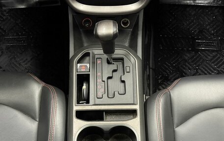 FAW Besturn X80 I рестайлинг, 2019 год, 929 000 рублей, 10 фотография
