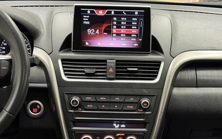 FAW Besturn X80 I рестайлинг, 2019 год, 929 000 рублей, 11 фотография