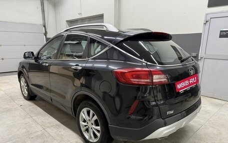 FAW Besturn X80 I рестайлинг, 2019 год, 929 000 рублей, 6 фотография
