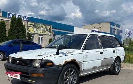 Toyota Corolla, 1989 год, 190 000 рублей, 2 фотография