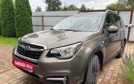 Subaru Forester, 2016 год, 1 780 000 рублей, 3 фотография