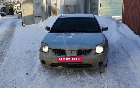 Mitsubishi Galant IX, 2004 год, 350 000 рублей, 5 фотография