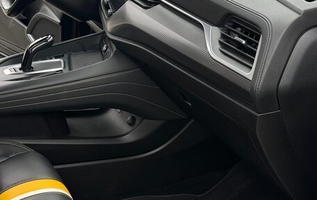 Haval F7x I, 2021 год, 2 200 000 рублей, 17 фотография
