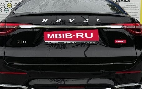 Haval F7x I, 2021 год, 2 200 000 рублей, 9 фотография