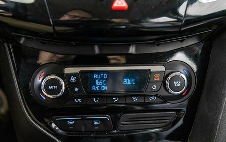 Ford Focus III, 2012 год, 838 000 рублей, 24 фотография