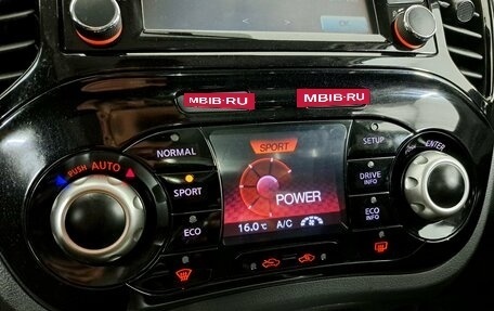 Nissan Juke II, 2014 год, 1 250 000 рублей, 19 фотография