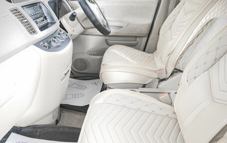 Nissan Serena II, 2004 год, 649 000 рублей, 9 фотография