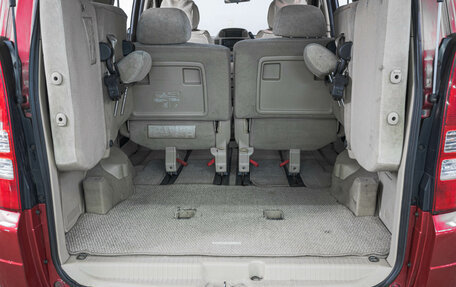 Nissan Serena II, 2004 год, 649 000 рублей, 8 фотография
