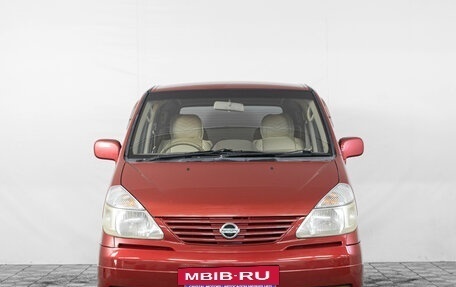Nissan Serena II, 2004 год, 649 000 рублей, 2 фотография