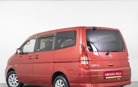 Nissan Serena II, 2004 год, 649 000 рублей, 5 фотография