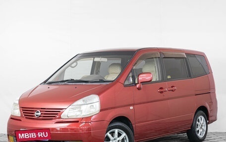 Nissan Serena II, 2004 год, 649 000 рублей, 4 фотография