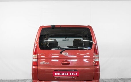 Nissan Serena II, 2004 год, 649 000 рублей, 6 фотография