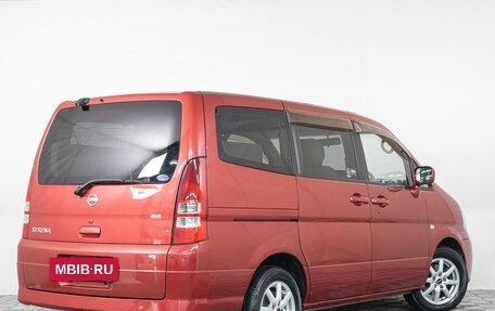 Nissan Serena II, 2004 год, 649 000 рублей, 7 фотография